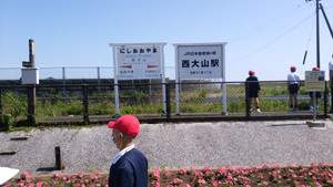 Img_20210601_150928