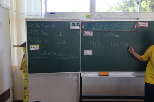 Img_7226 Img_7226